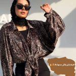 شومیز پلنگی