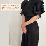 کراپ شلوار مجلسی