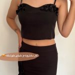 کراپ و دامن